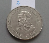 50 złote z 1981 roku , HERMAN , UNC