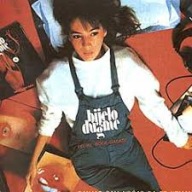 BIJELO DUGME Sanjao Sam Noćas Da Te Nemam CD Hitovi 3 Jugosławia 70's