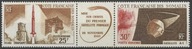 Francuskie Wybrzeże Somalii - kosmos** (1966) SW 371-372