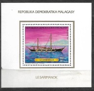 MADAGASKAR - kutry rybackie 1987 ** Mi B-40 (2473)