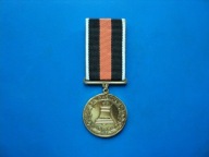 odznaczenie - Ukraina