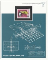 Mongolia - lotnictwo, seria, Monoplane** (1978) SW 1141