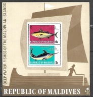 MALEDIWY- ryby głębinowe - łódka 1973 ** Mi B-17 (1639)