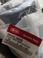 KRÓCIEC CHLODNICY WODY KIA SOUL 253292K600