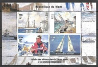 NIGER - historia jachtów w XX wieku 1998 ** Mi (pozakatalogowy) (374)