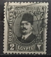 Egipt luzak kas - 22/18