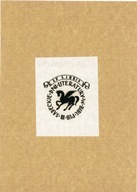 JAN HASSO- AGOPSOWICZ EX LIBRIS III SĄDECKIE DNI LITERATURY WBP NOWY SĄCZ