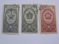 ZSRR - Ordery i medale - Mi. 948-50 kasowane