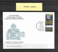 WYDANIE WSPÓLNE POLSKA - IZRAEL - FDC Fi.3296 - POWSTANIE W GETCIE - POLSKA