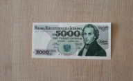5 000 1982 / ser. AA