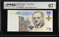 PWPW Banknot Testowy Matuszewski - STAN BANKNOWY PMG 67 EPQ