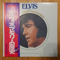 Elvis Presley - A Legendary Performer V. 2 - Japan 1976 [NM/NM