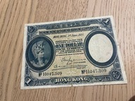Hong Kong - 1 dolar - 1935 - rzadki