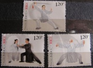 Chiny - Mi 5504/06 - Tai Chi