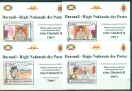 RODZINA KRÓLEWSKA - REP. BURUNDI. Mi. 4 Bl po 1 zn.**