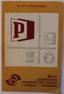 WARSZAWA - 20 LAT ZJEDNOCZENIA PRZEMYSŁU PŁYT, SKLEJEK I ZAPAŁEK - ETYKIETA