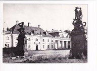 Białystok, Brama wjazdowa, -B71