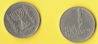 IZRAEL 1/2 LIRAH 1966 r.