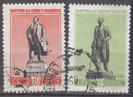 1959 ZSRR Pomniki Mi 2297-98