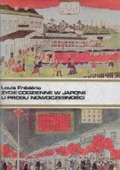 Życie codzienne w Japonii u progu nowoczesności Louis Frederic db+
