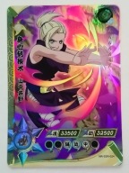 Karta Naruto TCG Kayou Ino Yamanaka - NR-SSR-024