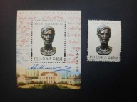 Blok 164 ** znaczek z bloku ** - 200 Rocznica Urodzin Adama Mickiewicza