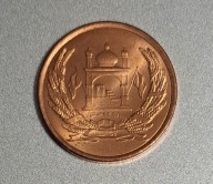 Afganistan 1 afgani 2004r. BCM