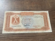 Libia - 0,25 dinara
