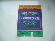 PRL STARA ETYKIETA Z KOLEKCJI WINO NADNOTECKIE FORDON NAKŁO