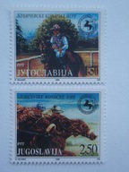 Jugosławia - jeździectwo - Mi.2785-86 OPIS ! **