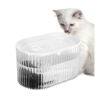 Fontanna, miska Poidło dla kota 1.5L nowe