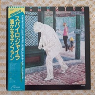 Spyro Gyra - Incognito - 1982 Japan [NM/EX+]