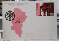 Karta Pocztowa - Katowice 1974r. XXX lecie PRL