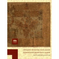 Chorągiew Hetmańska Iwana Mazepy KOZACY