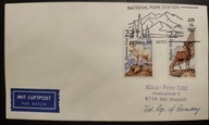 !! ZWIERZĘTA - USA 1987 - KOPERTA FDC - LIST LOTNICZY - STAN BDB !