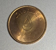 Afganistan 5 afgani 2004r. BCM