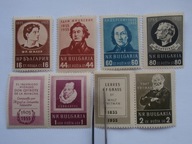 Bułgaria - ludzie Kultury - polonica Mi.967-72 **