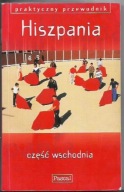 HISZPANIA Część WSCHODNIA Mark ELLINGHAM John FISHER Graham KENYON J. BROWN
