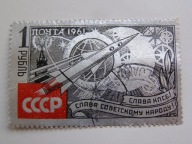 ZSRR - XXII Zjazd Partii KPZR - Mi. 2540 na folii aluminiowej kasowany