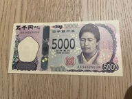 Japonia - 5000 yen - 2024 - UNC