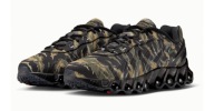 Buty Nike Air Max DN8 - Tiger Camo (IH2141-200) 41 US8 26cm