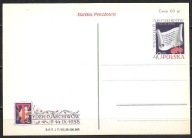 *cpROCZNIK 1958 Fi Cp 154 TYDZIEŃ ARCHIWÓW