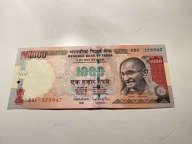 Indie - 1000 rupii - 2014 - UNC