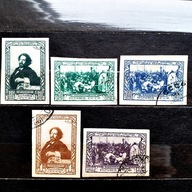 ZSRR Mi. Nr. 932B-936B 1944r. Ilja Riepin i jego obrazy.