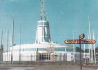 POZNAŃ - MIĘDZYNARODOWE TARGI POZNAŃSKIE - MTP - PAWILON HANDLOWY