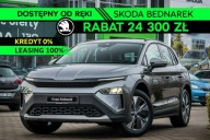 Škoda ELROQ Skoda ELROQ 85, 82 kWh, 286 KM, Nowa