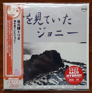 Teru Sakamoto Trio Umi wo Miteita Johnny SACD Hybrid Cardboard Sleeve Japan