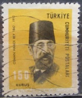 Turcja stary znaczek (10/9