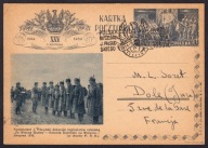 1939 XXV ROCZNICA WYMARSZU LEGIONÓW - PIŁSUDSKI DEKORUJE LEGIONISTÓW Cp88