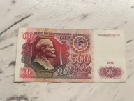 Rosja - 500 rubel - 1991